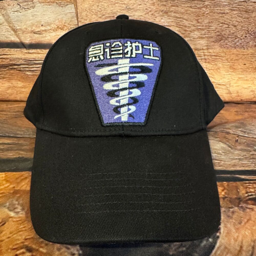 Firefly Loot Crate Cargo Crate Hat Snapback Men's Black Adjustable Cap